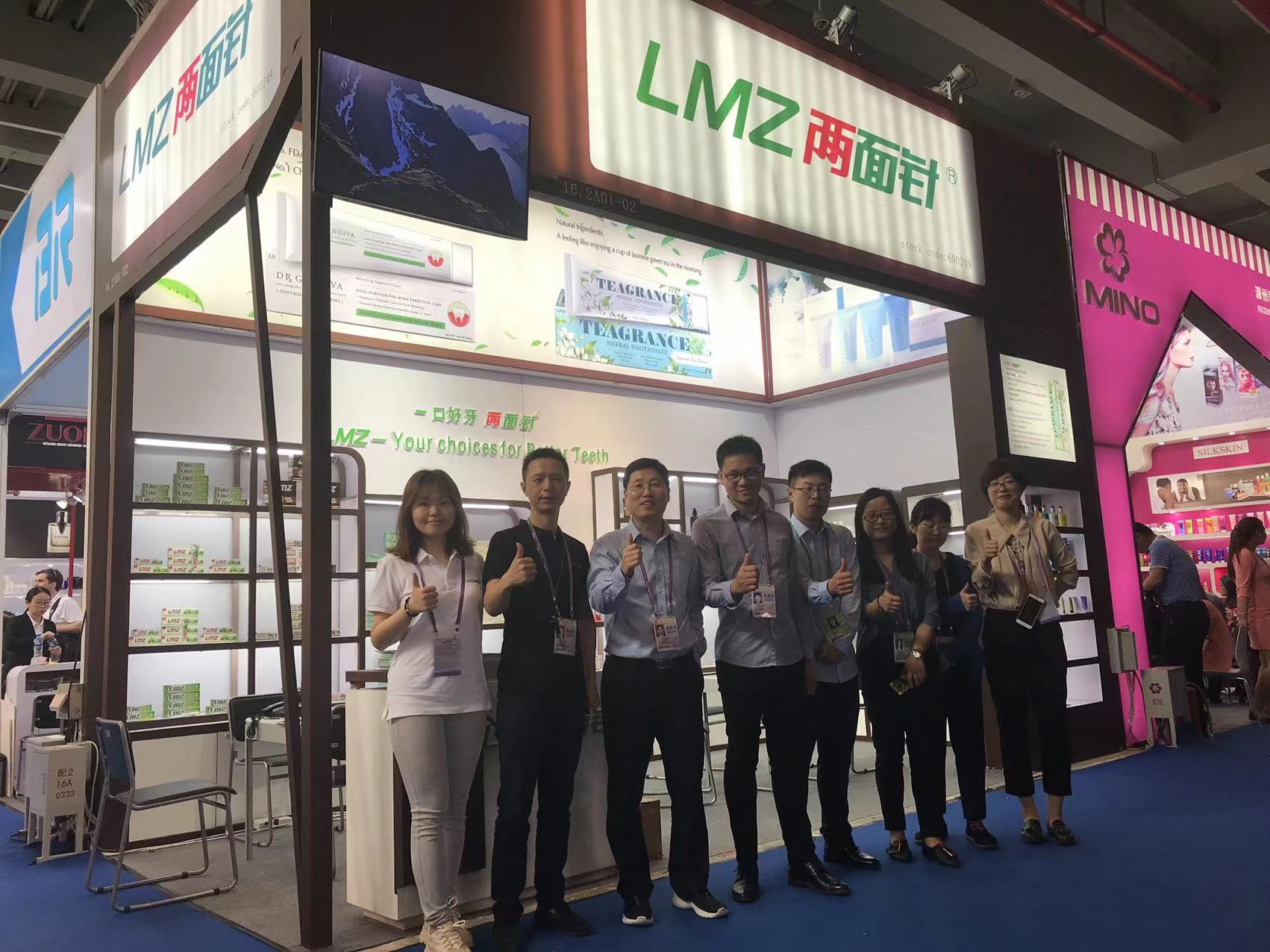 PCE Dental Supplies Exhibition