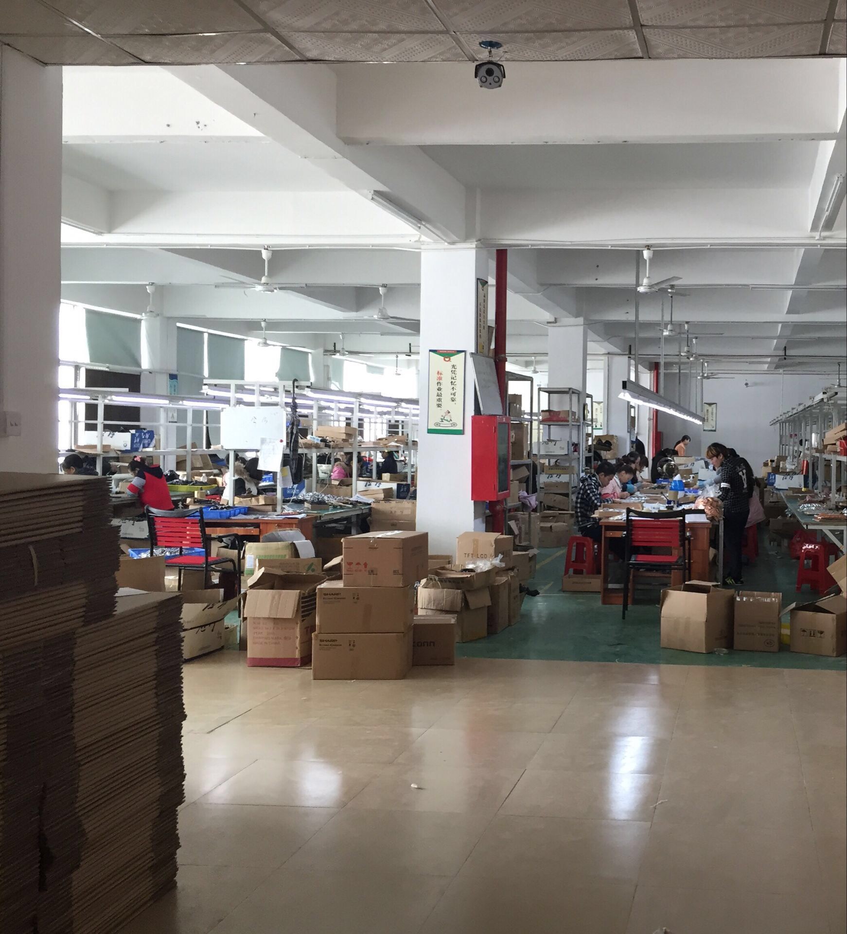 Production Process 1
