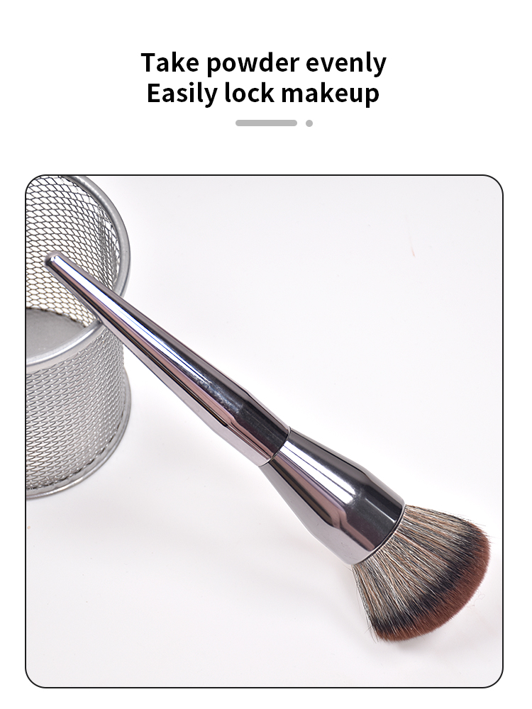 Brush 3