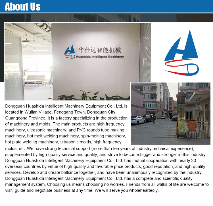 About Us Banner