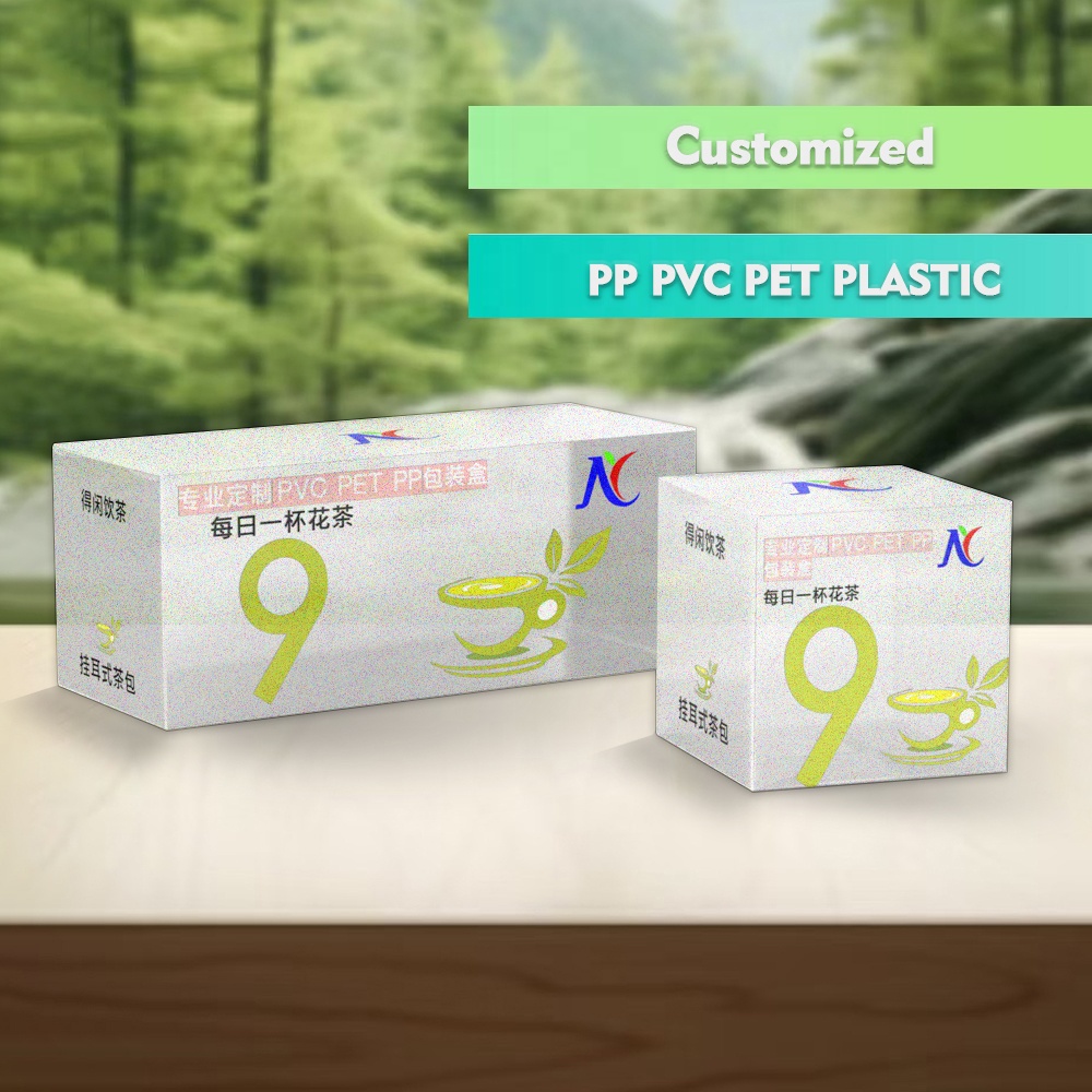Clear PVC Packaging Design 1