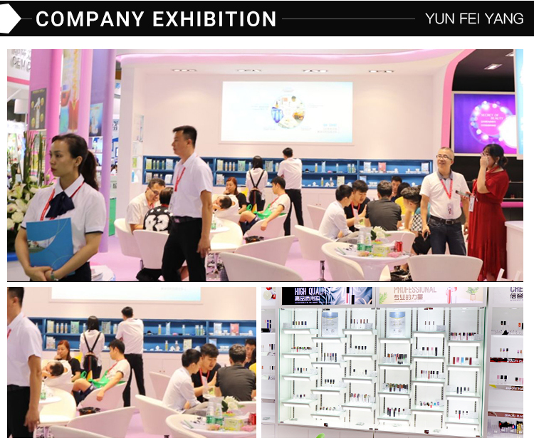 Industry Exhibitions