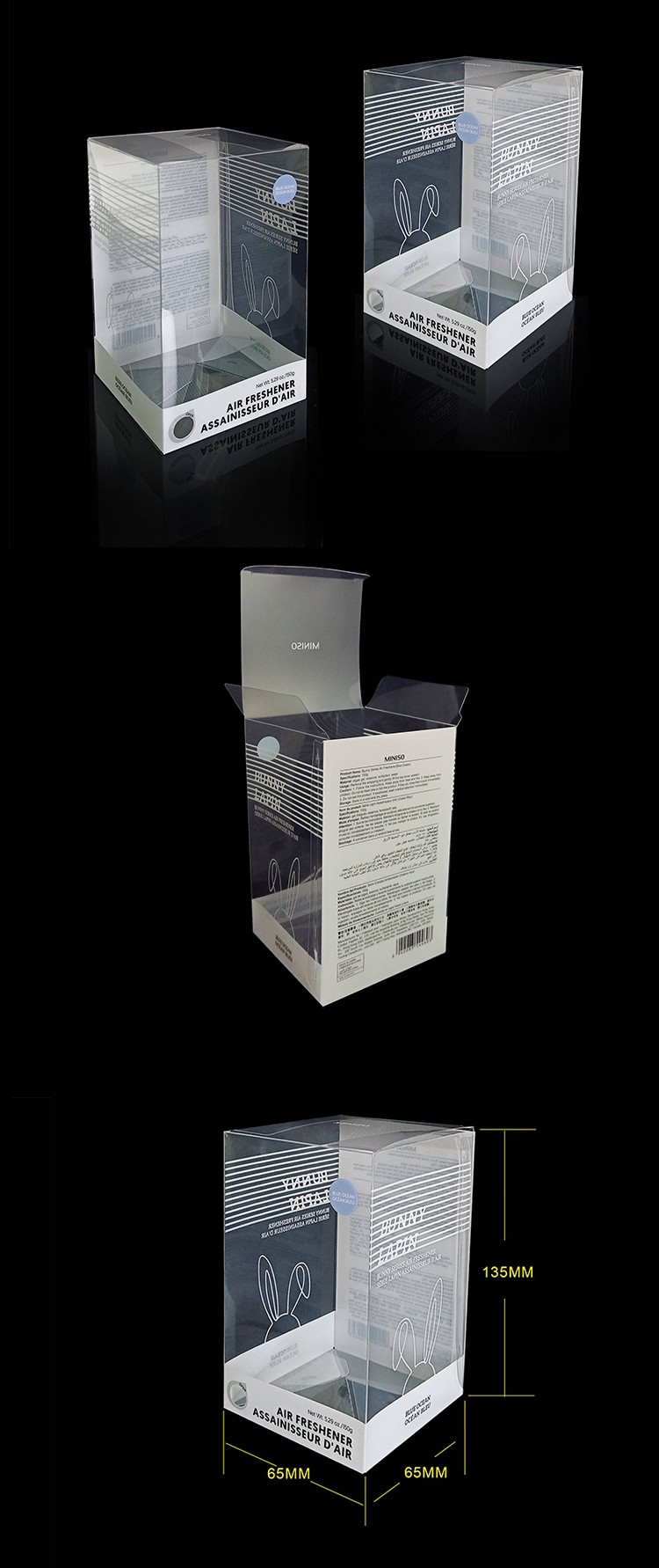 Product Feature 1