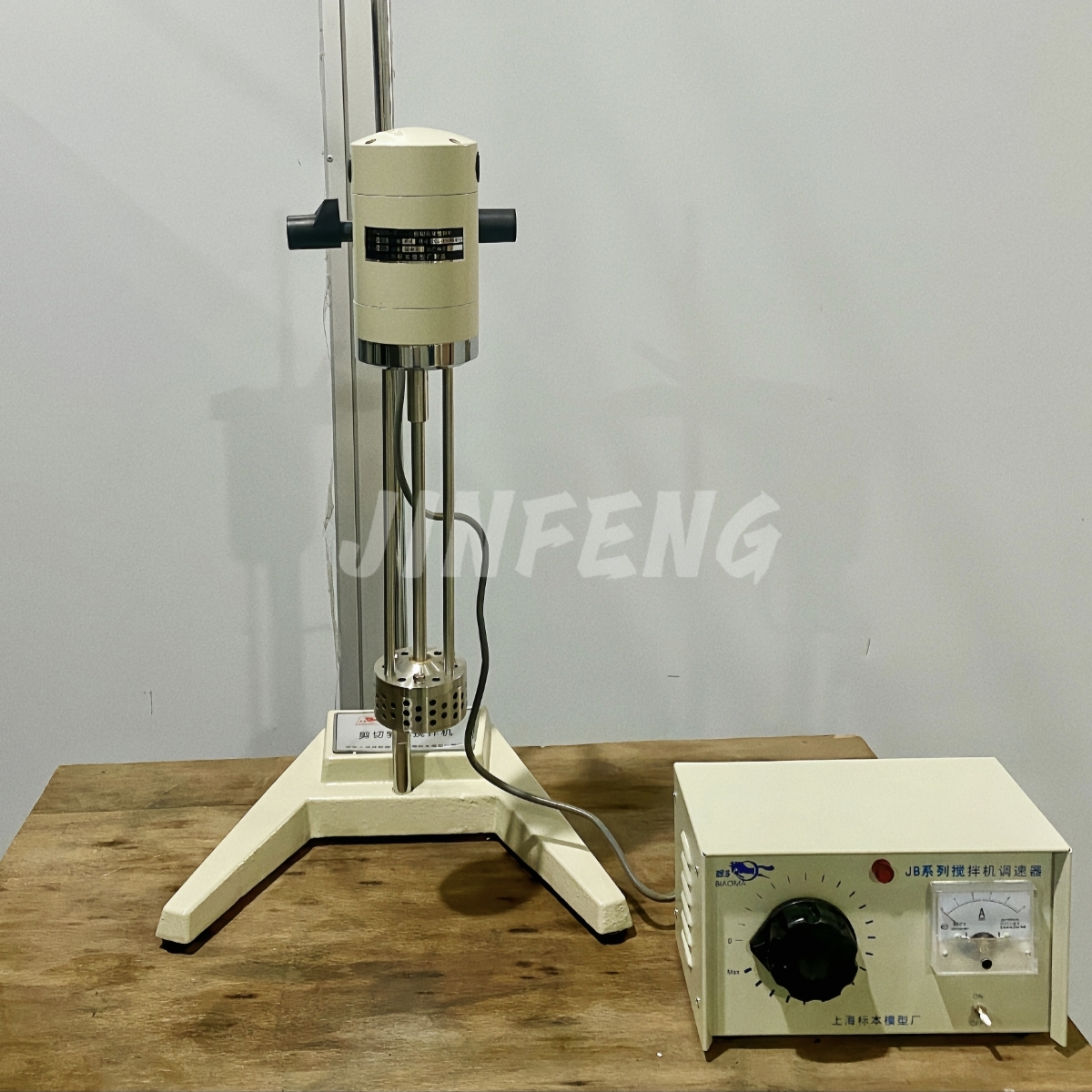 Cosmati Lab Cream Blender Skincare Lotion Benchtop Homogenizer High Shear Emulsifier Mixer