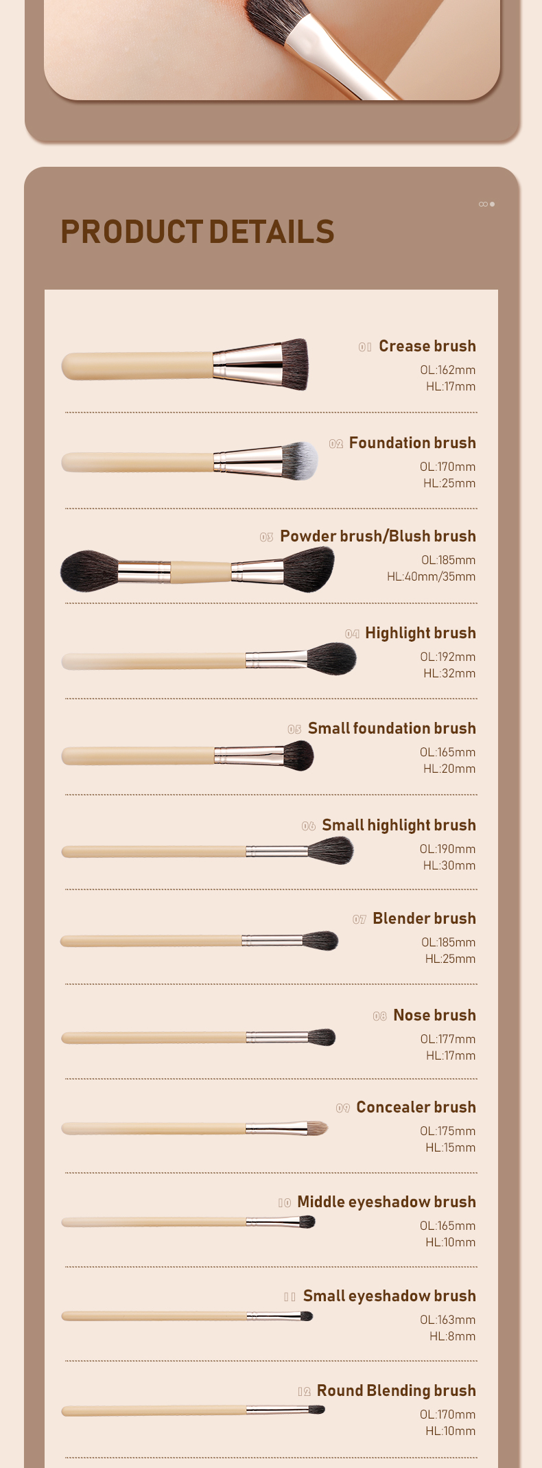 Caramel Color Wooden Brush Set