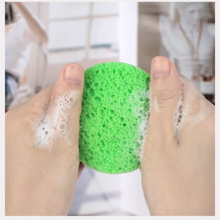 Beauty Blender Application