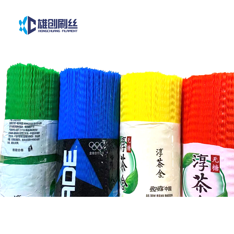 High Quality PET Plastic Monofilament Bristle Broom Fiber For Brooms