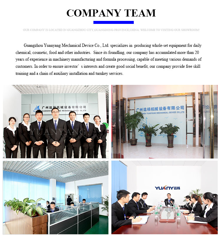 Core Advantage 2