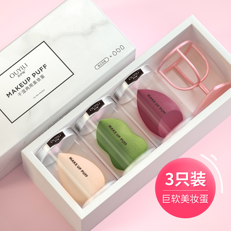 Factory Low MOQ Wholesale Custom Logo Super Soft Make up Beauty Sponges Packaging Private Label Beauty Sponge Blender Set