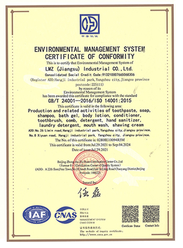 ISO 14001