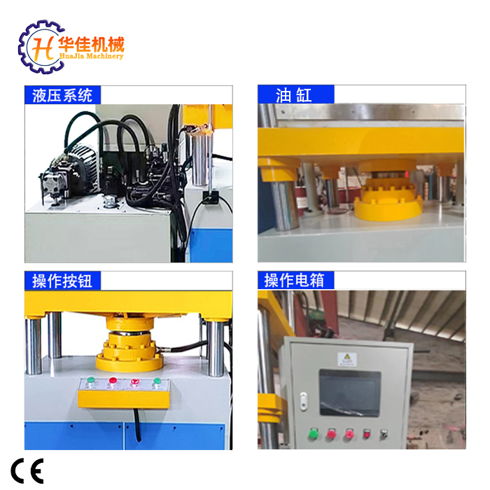 Heat Compression Machine Semi Automatic Machine for Making Makeup Polishing Sponges Sponge Machine Making