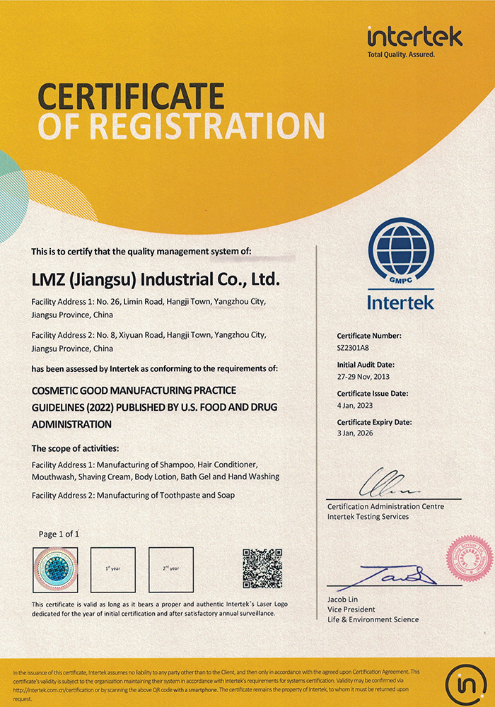 GMPC