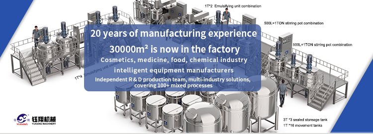 Production Facility 1