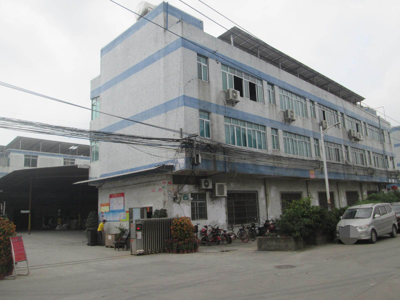 Manufacturing Facility 1