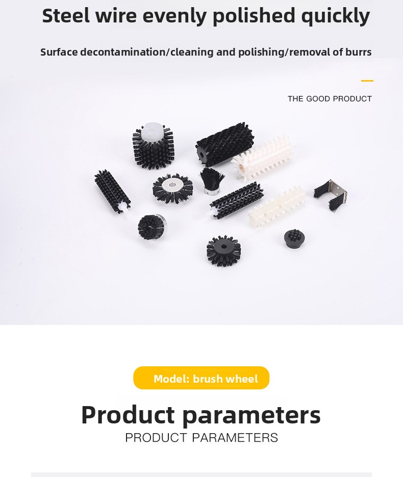 Anti-static Flame-retardant Brushes