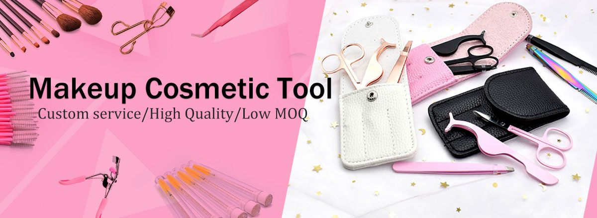 Makeup Brush Set Banner