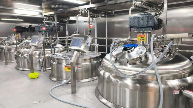 SUS304 Digital High-Accuracy Cosmetic &amp; Liquid Processing Multi-Function Emulsifying Blender 220V OEM Supported