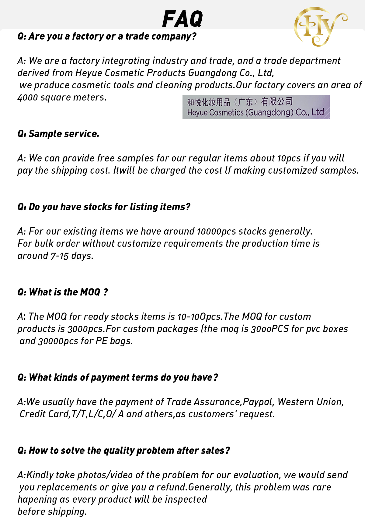 FAQ Reference Flow
