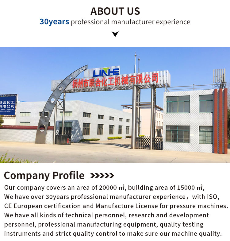 Company Facility 1
