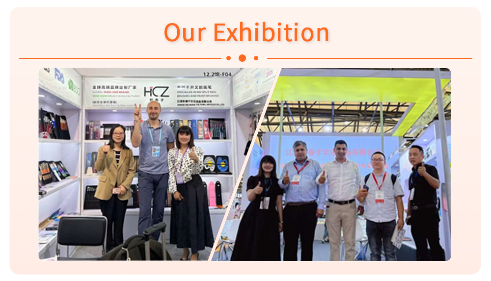 Exhibition Booth 1
