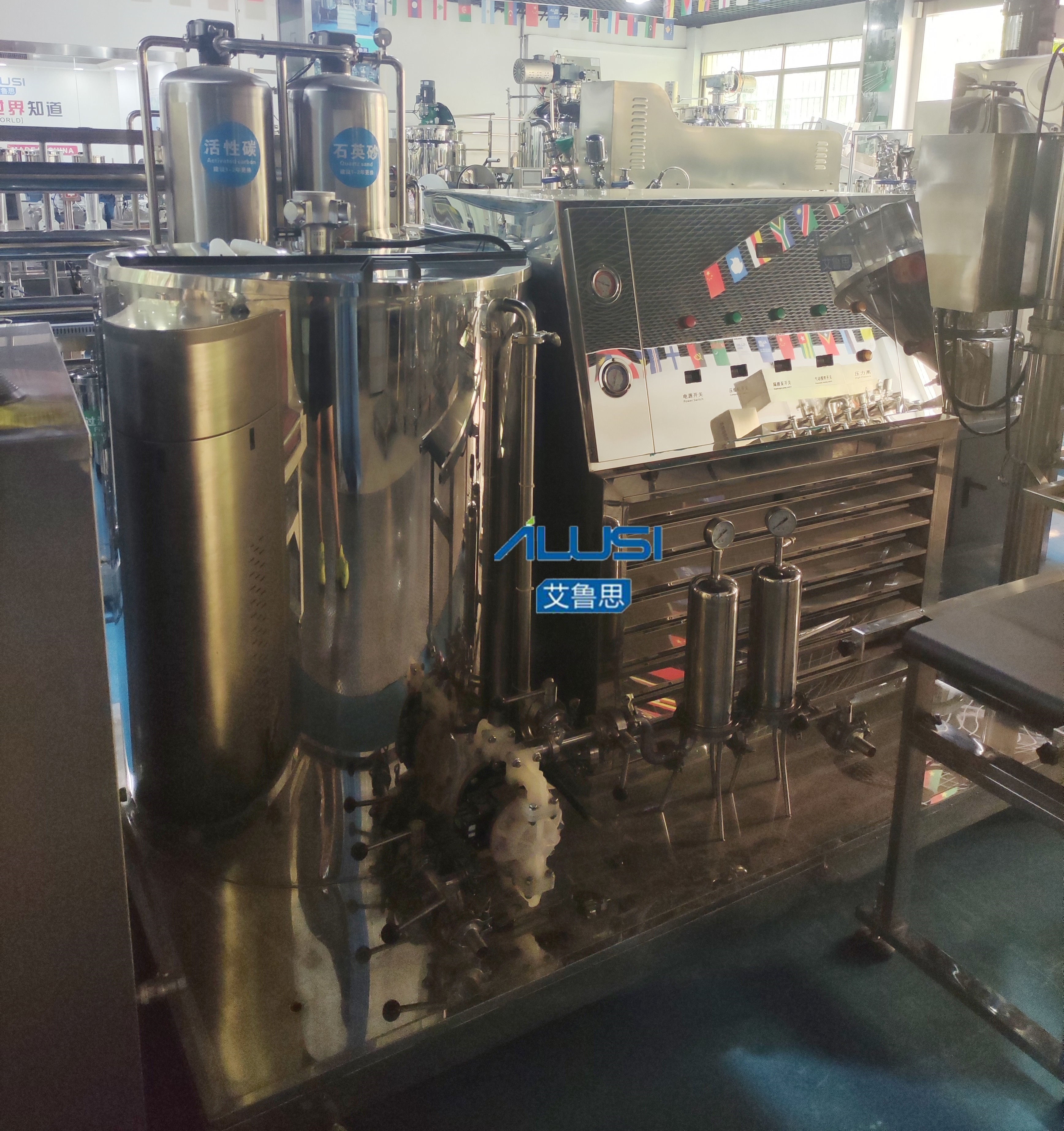 Perfume Equipment Details