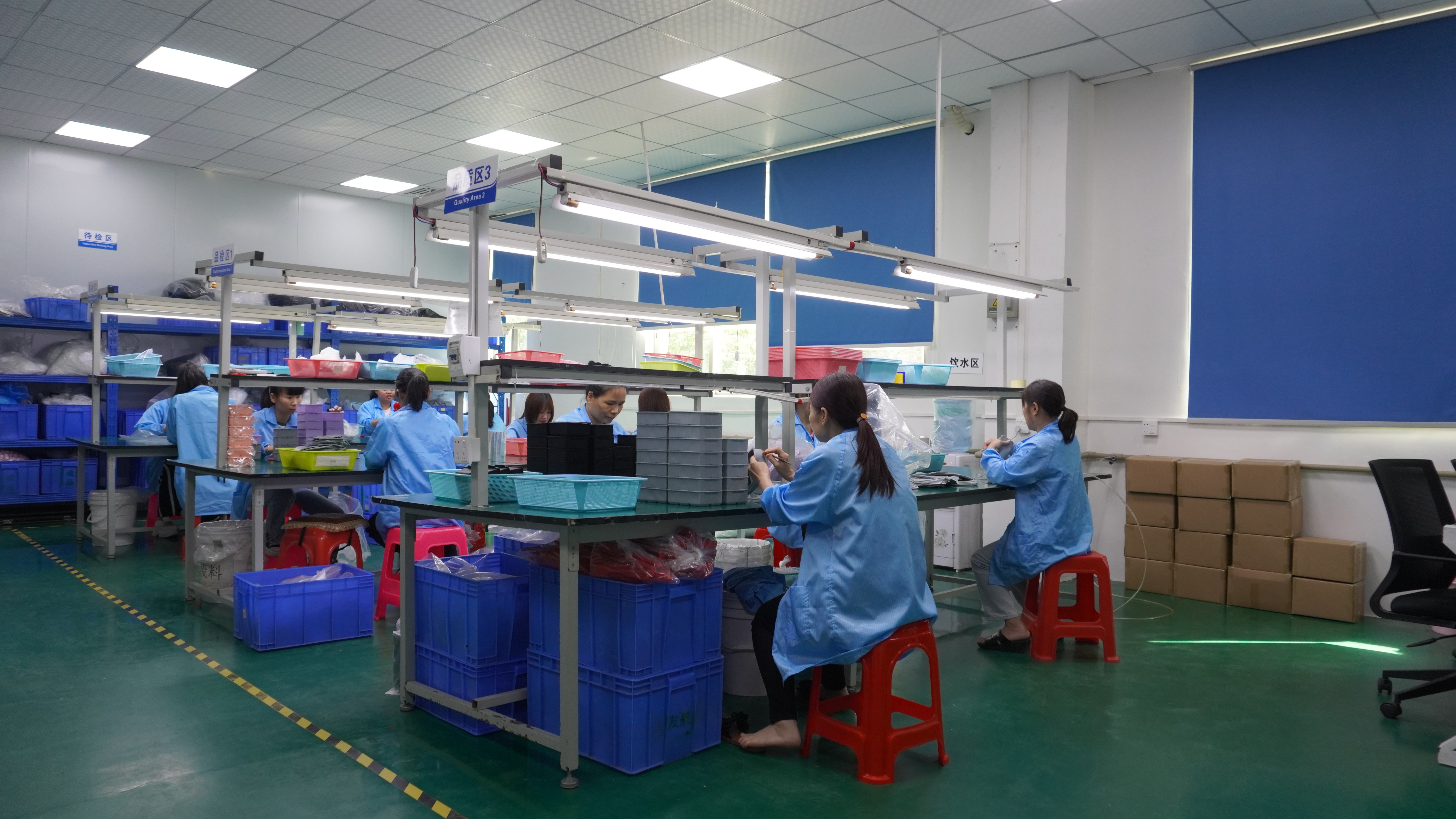 Quality Inspection