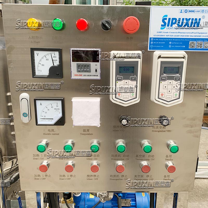 Guangzhou 200L Stainless Steel Vacuum Homogenizing Emulsifying Mixing Machine 220V Cosmetics Cream Production Core Motor