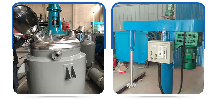 Reactor and Mixer