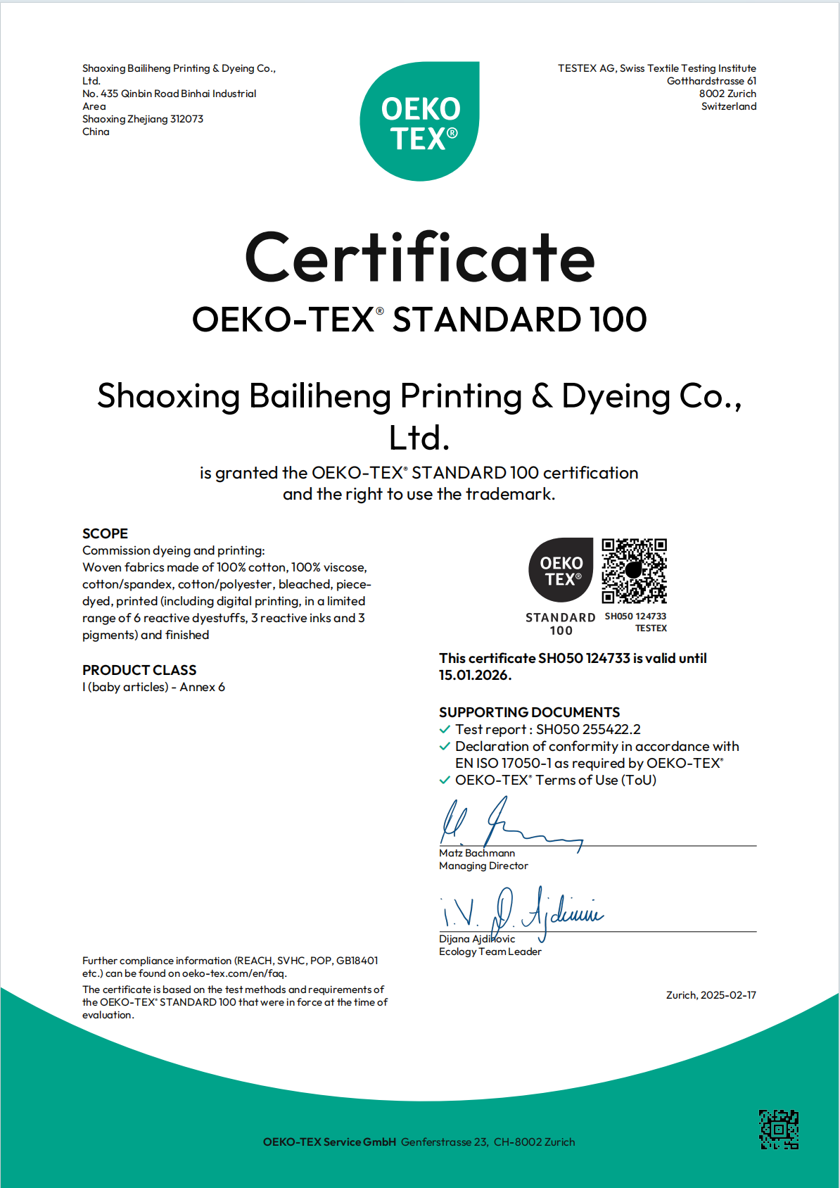 Certification 1