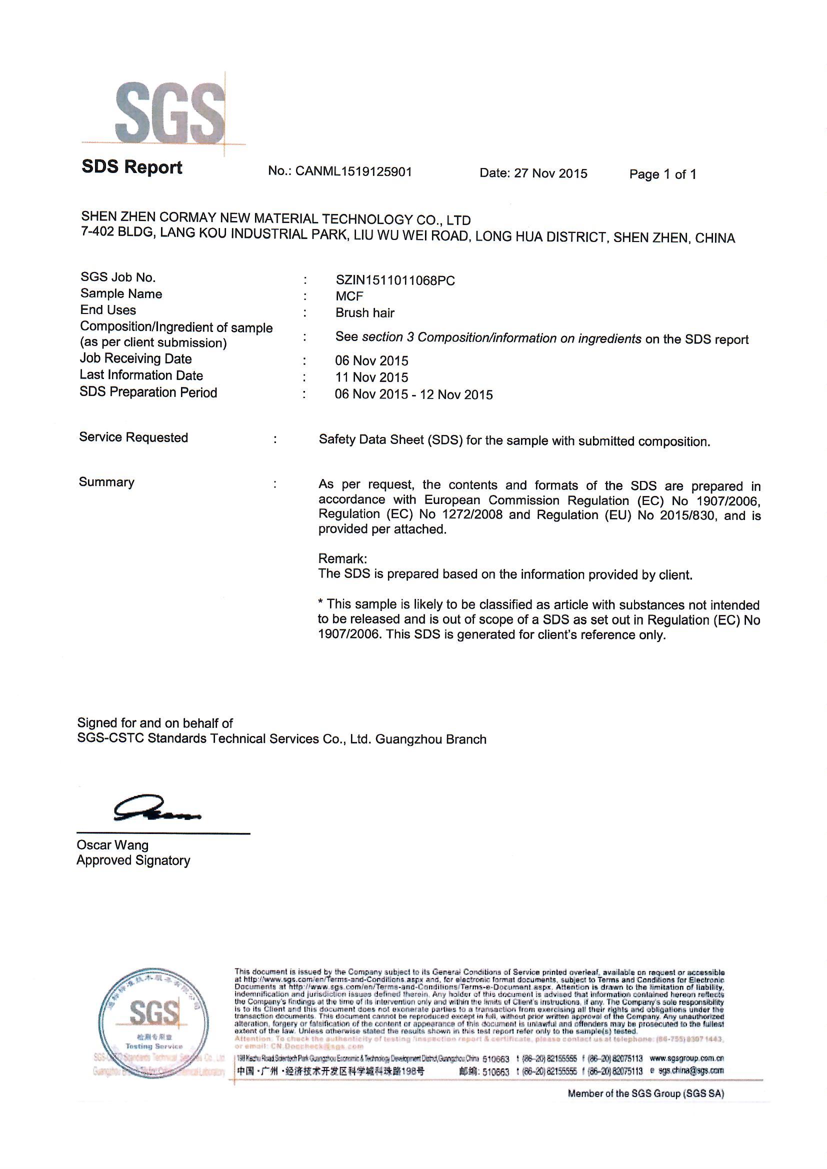 Quality Standard Certificate 3