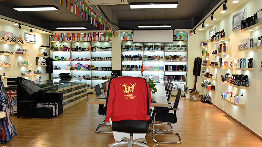 VR Showroom View