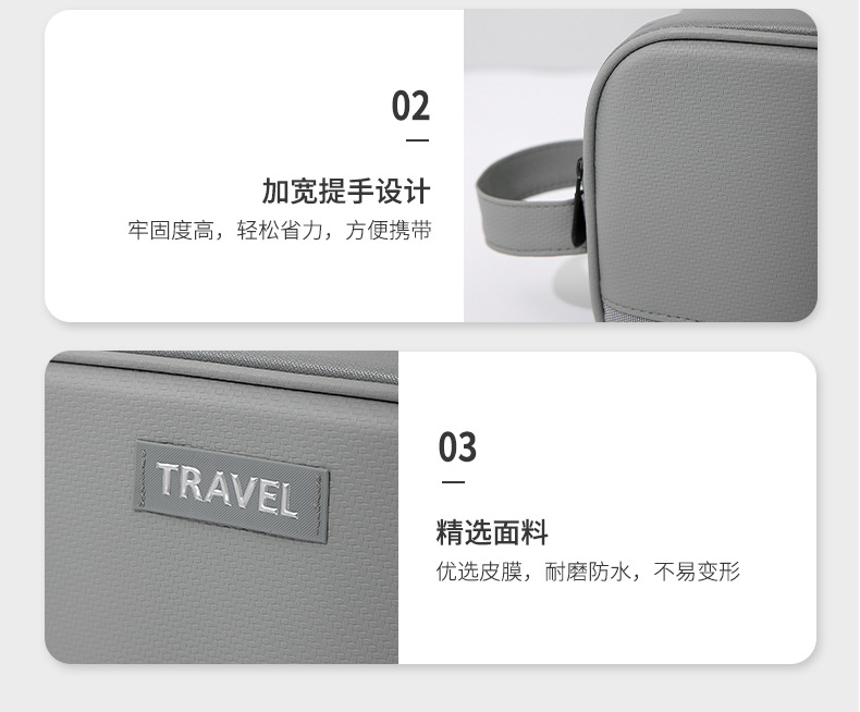Cosmetic Bag Feature View 2