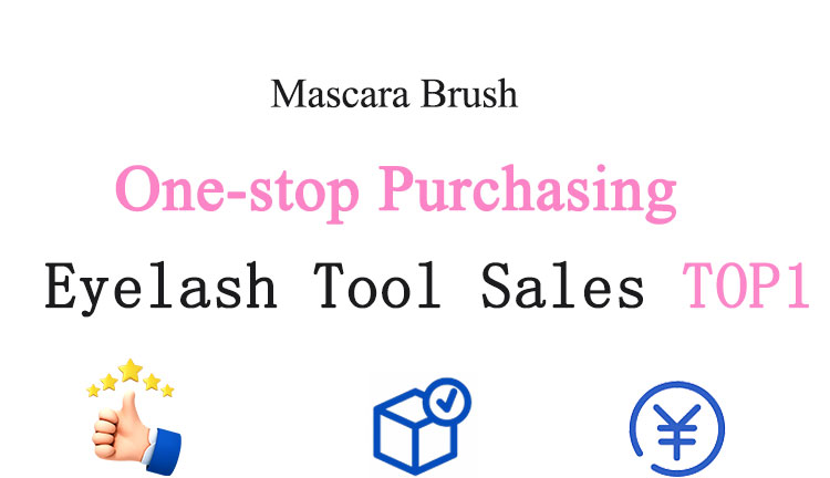 Mascara Wand Display 1