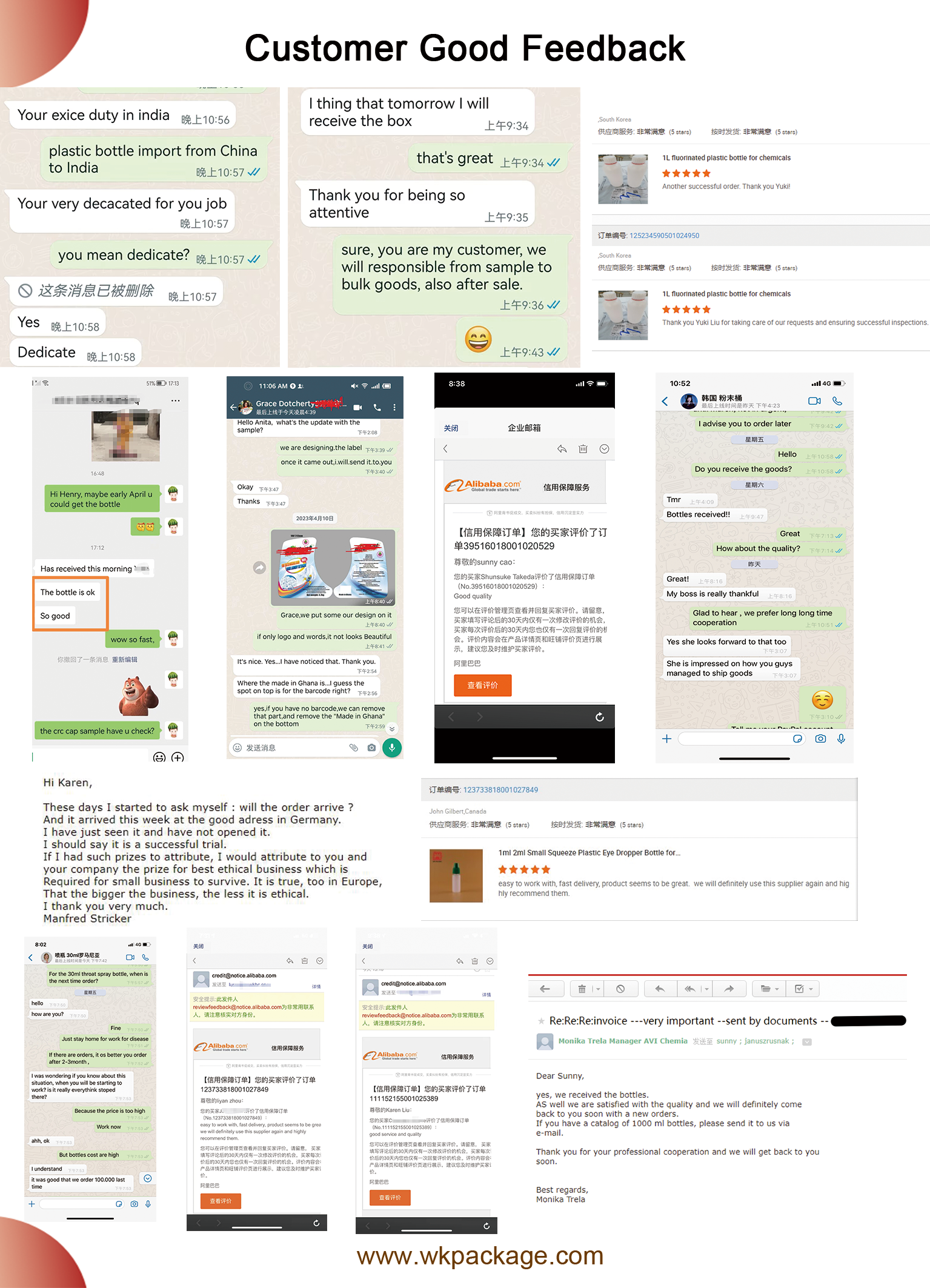 Customer Feedback