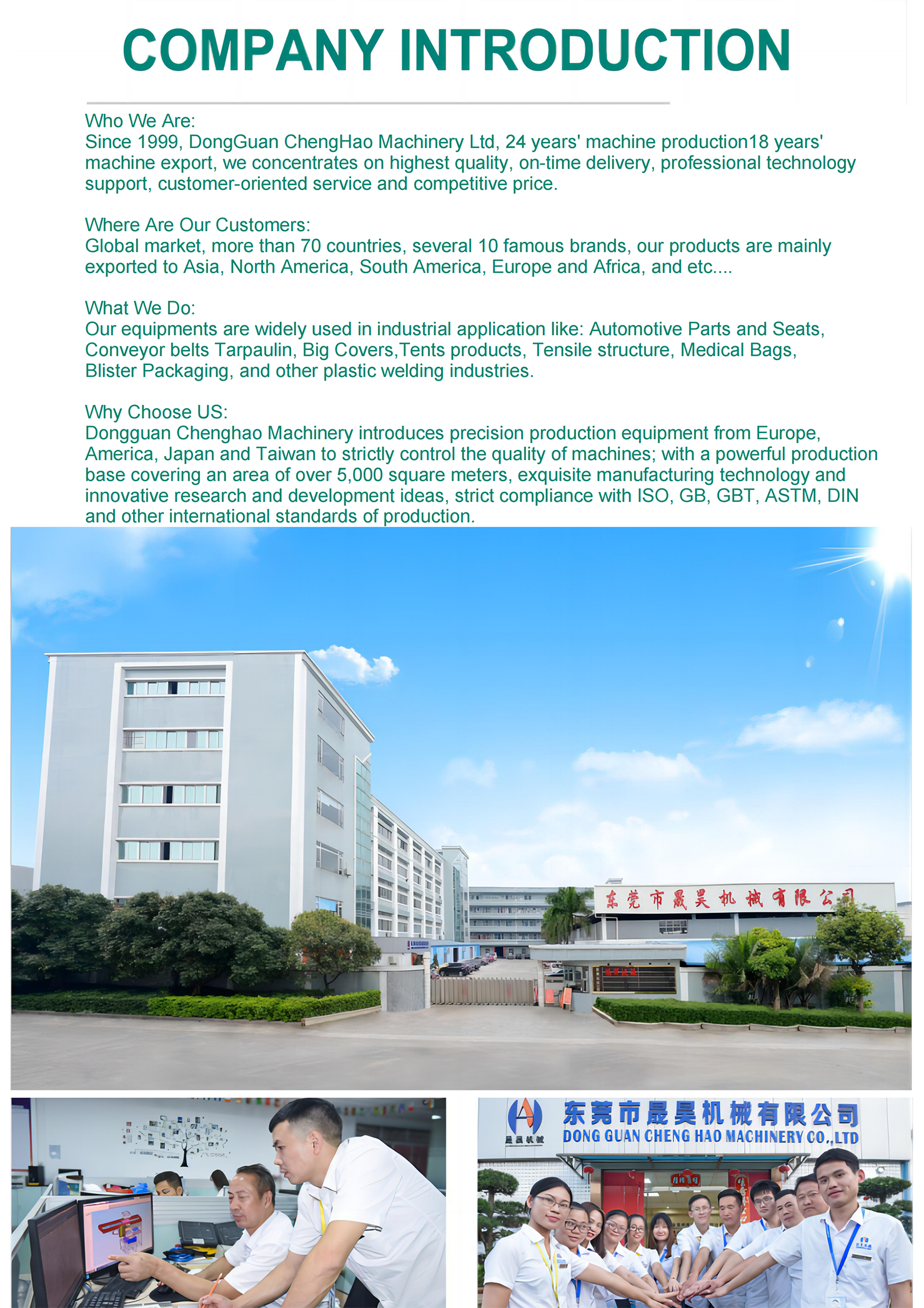 Factory Facility 1