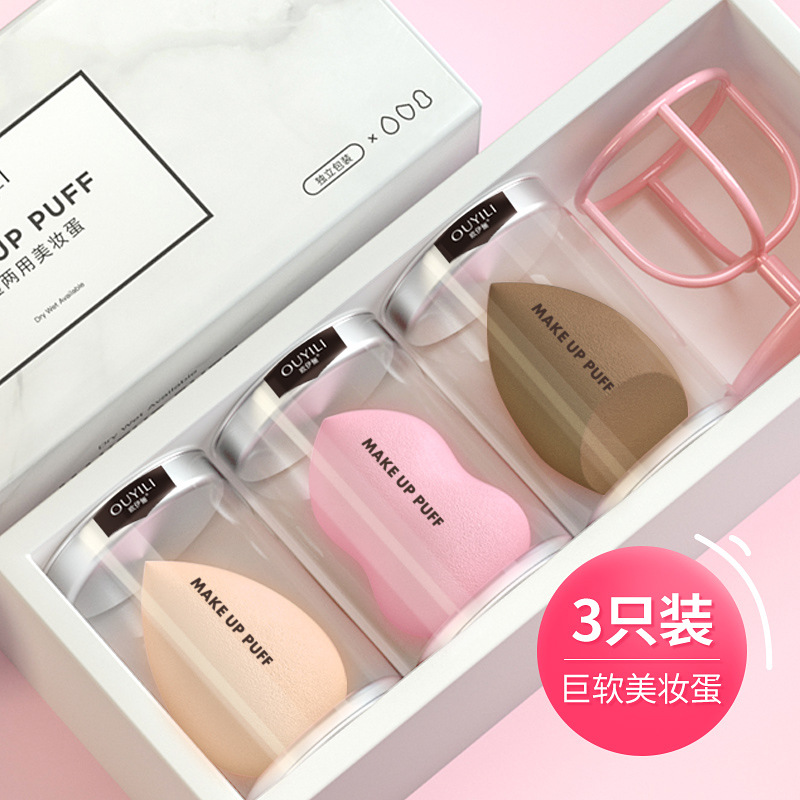 Factory Low MOQ Wholesale Custom Logo Super Soft Make up Beauty Sponges Packaging Private Label Beauty Sponge Blender Set