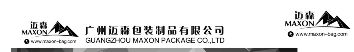 Wholesale Custom Makeup Package Paper Box