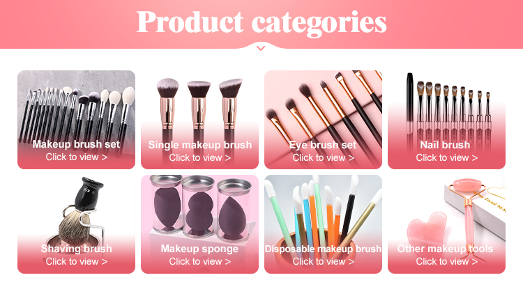 Product Categories