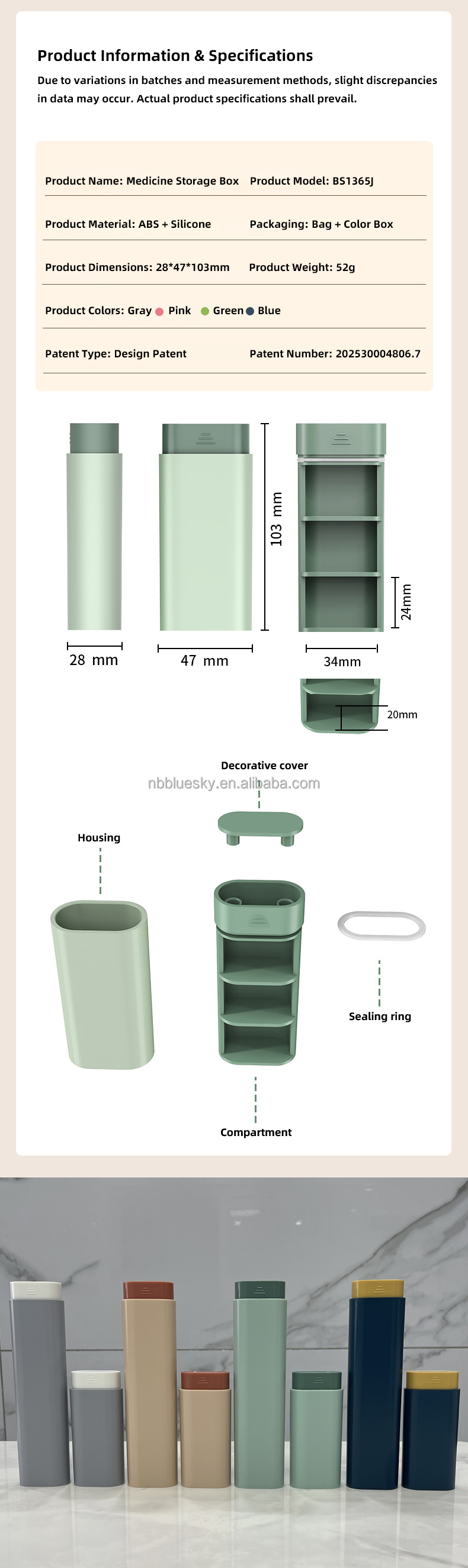 Pill Box Portability