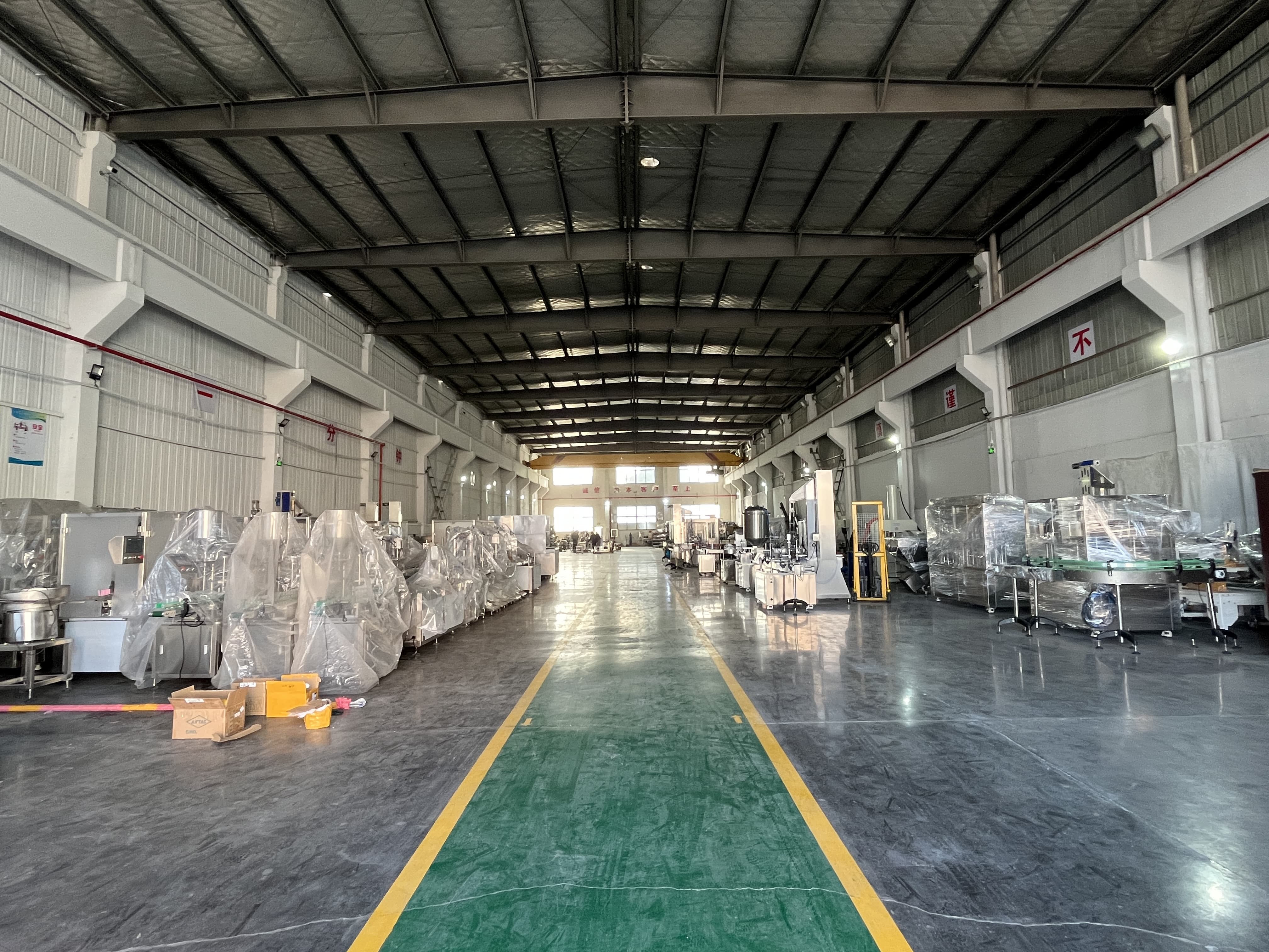 Factory environment 1