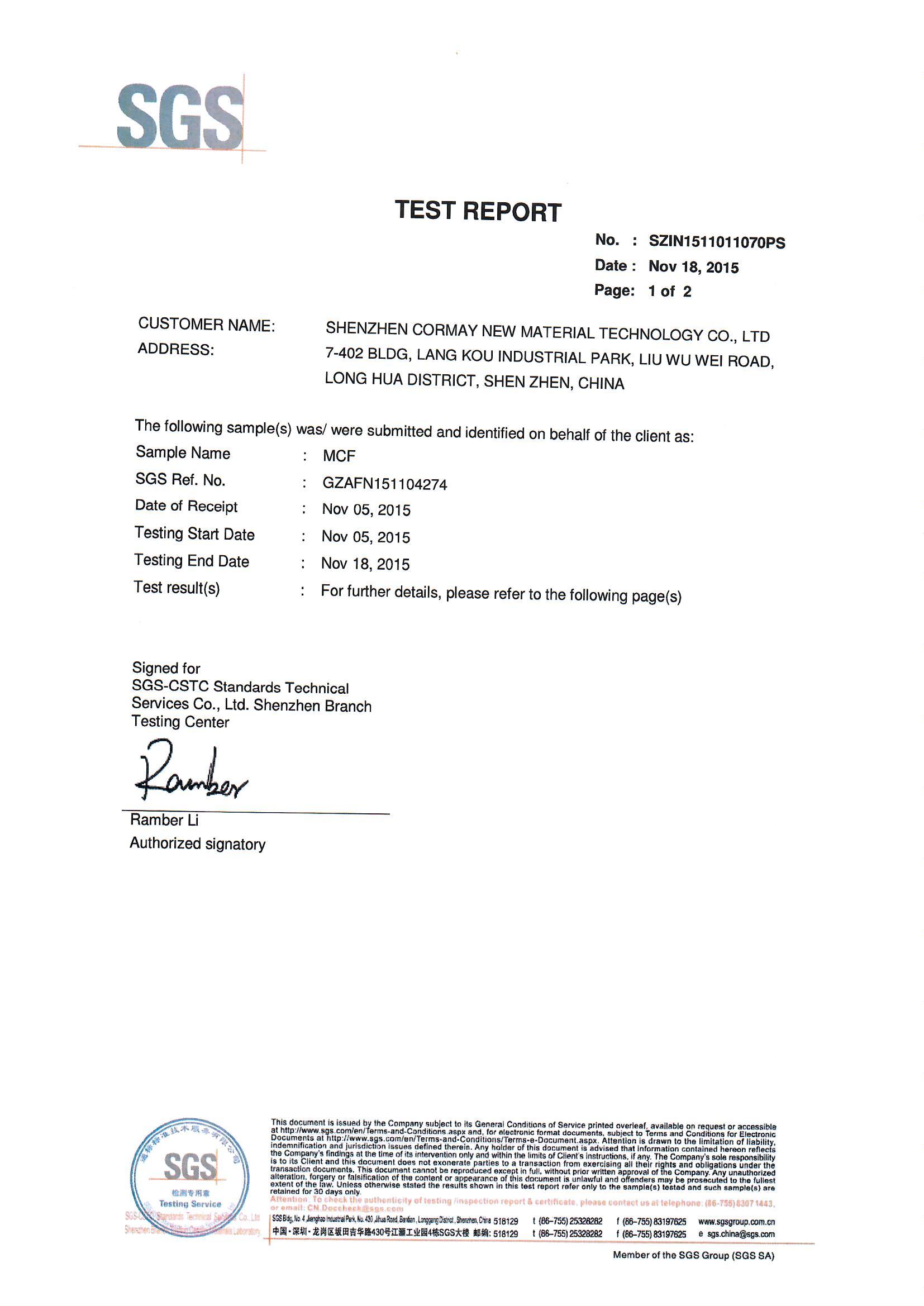 Quality Standard Certificate 1