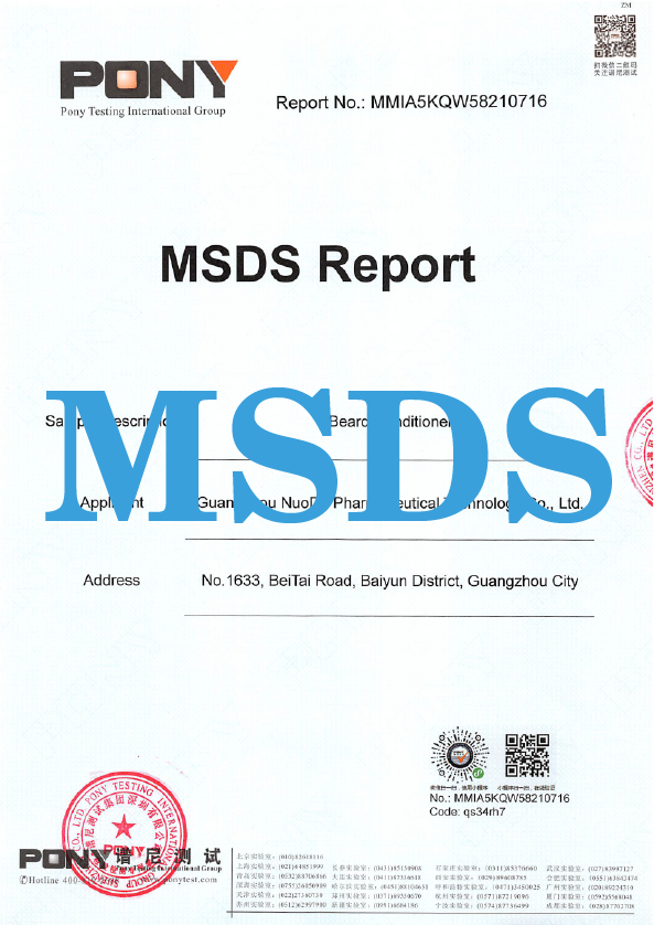 Certification 4