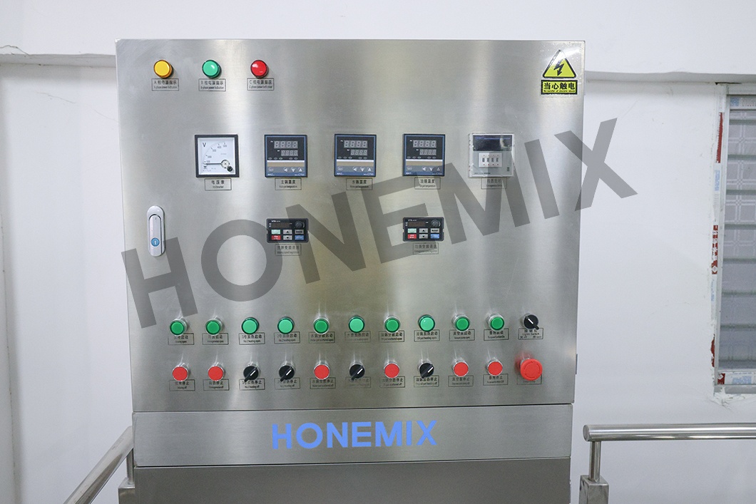 HoneMix Cosmetics Machinery Body Scrub Lotion Making Production Line Cosmetic Emulsifying Mixer Equipment for Sale