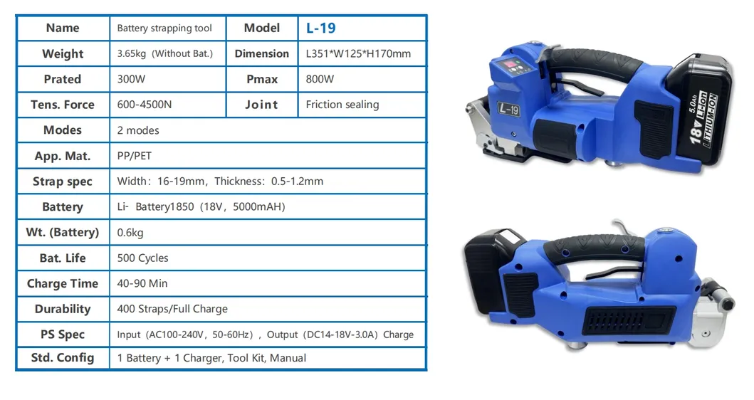 Battery Strapping Tool Feature 1