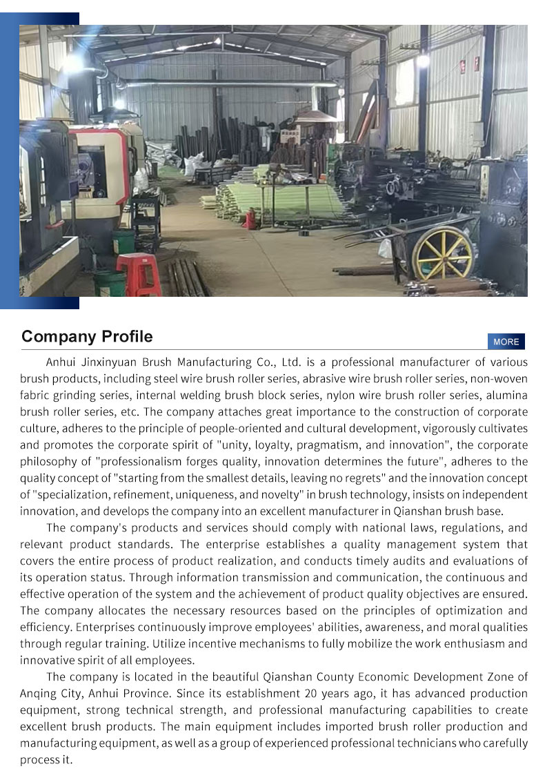 Factory Facilities