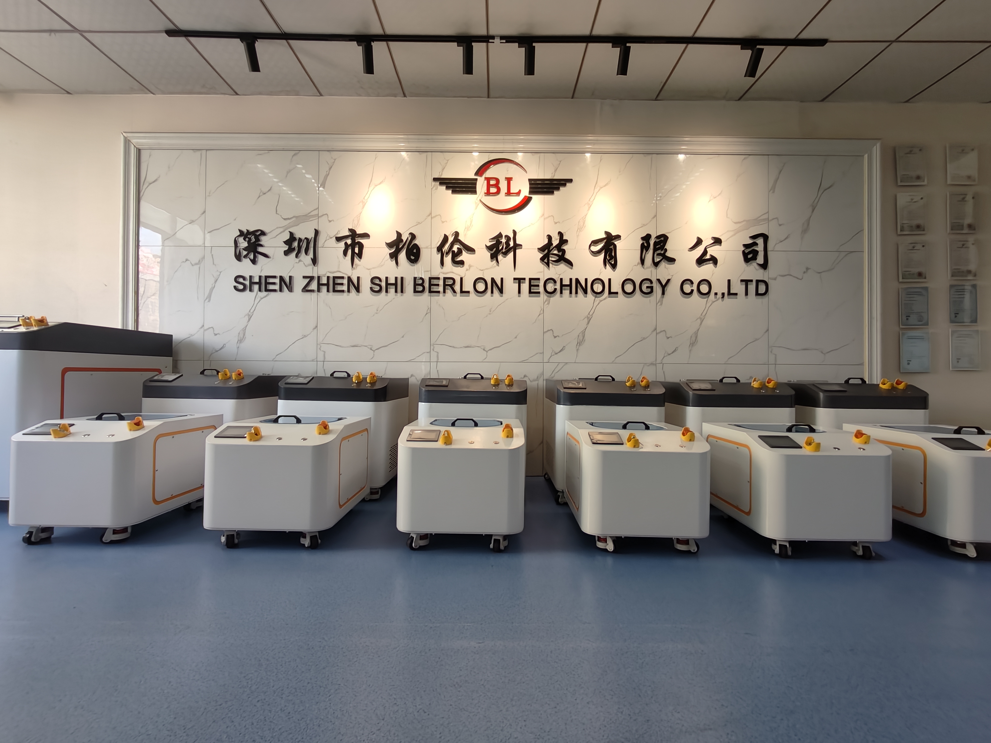 Manufacturing Area