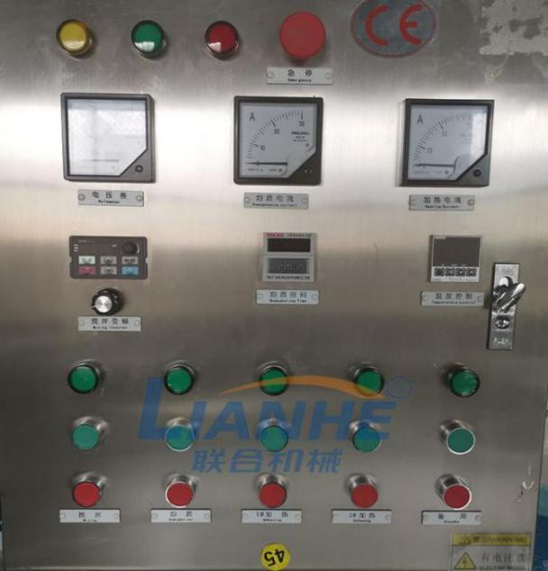 Control Box