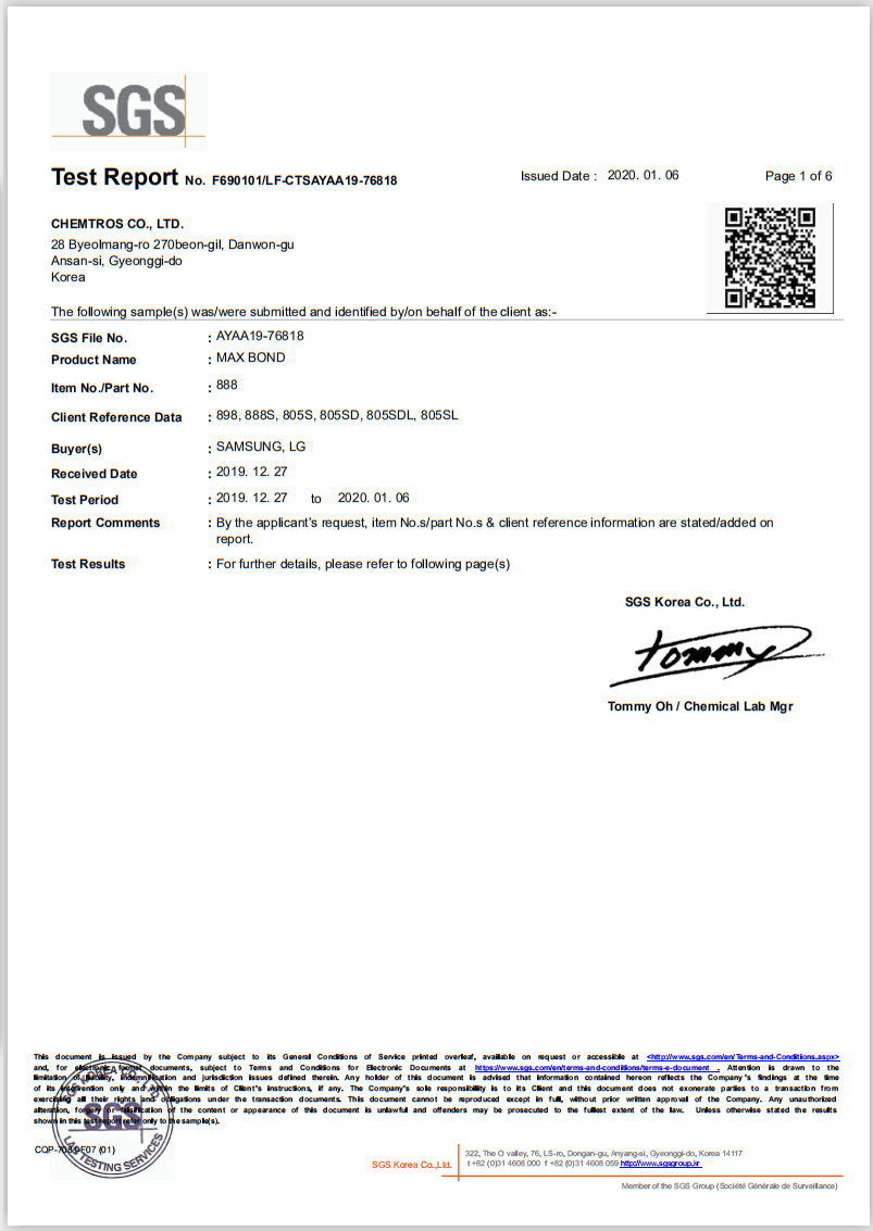 Quality Standard Certificate 1