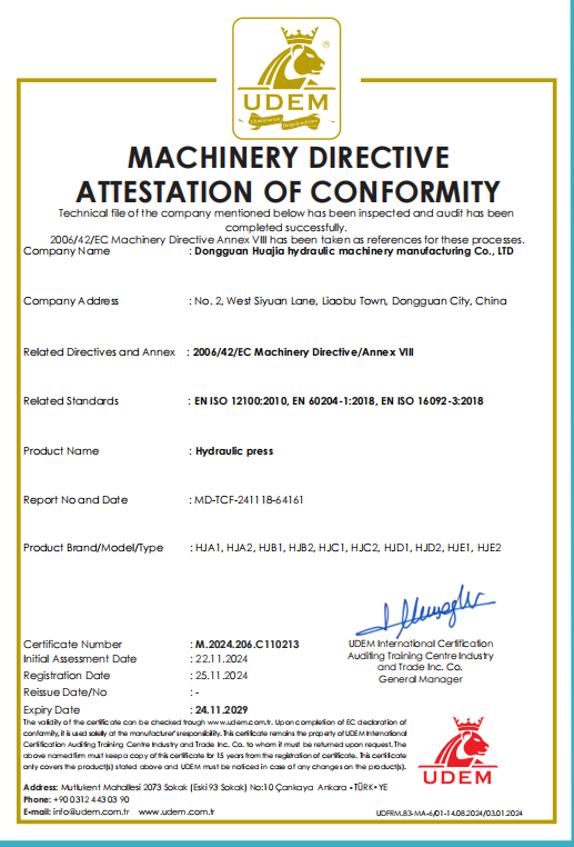 Certification 1