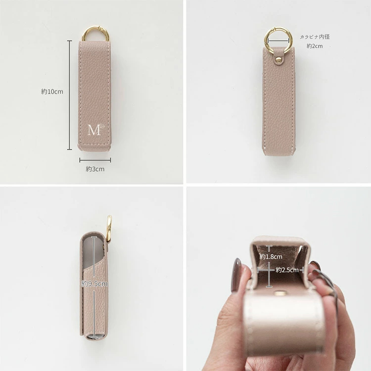 PU Leather Lipstick Case With Built-in Makeup Mirror, Portable Keychain Lip Gloss Holder For On-the-Go Touch Up,Makeup Accessory